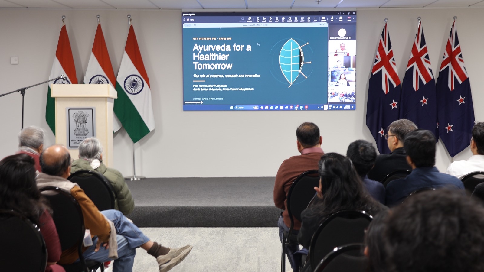 Attendees had the opportunity to hear international speakers through a video link. (Supplied photo)