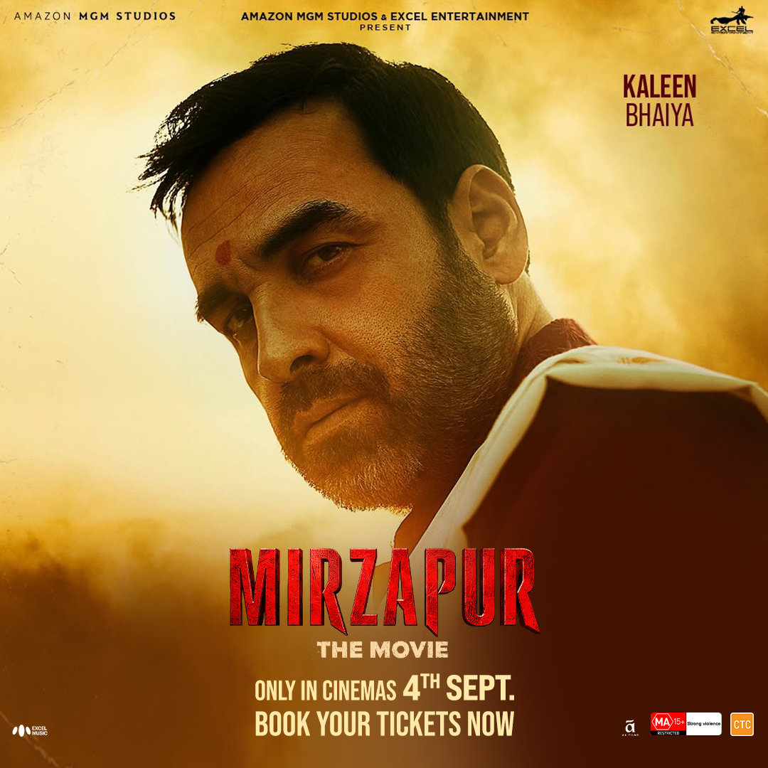 Mirzapur Movie
