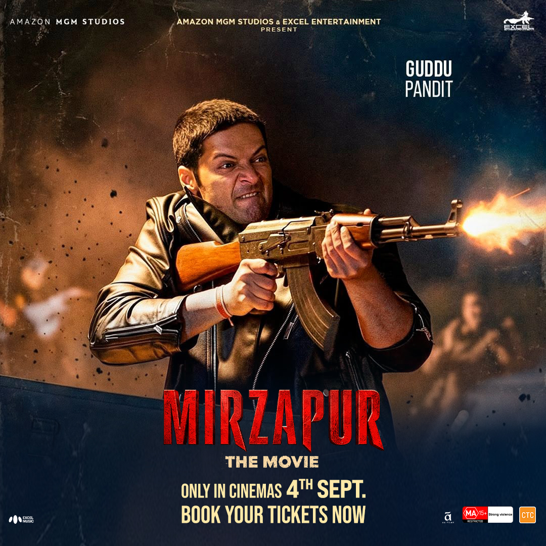 Mirzapur Movie